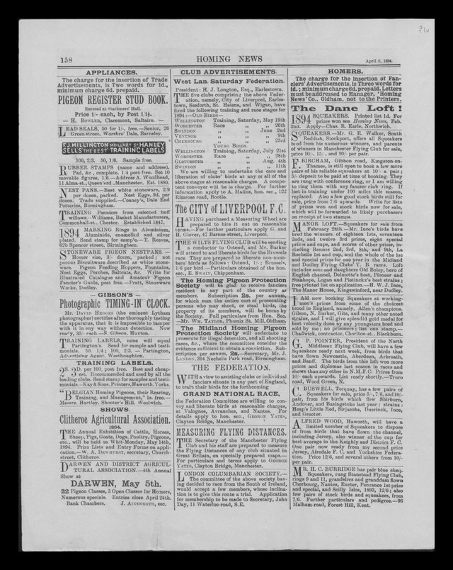 digitised image 2