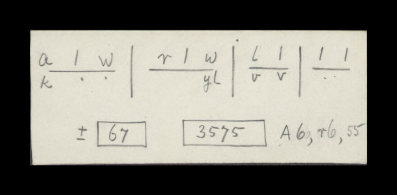 No text description is available for this image