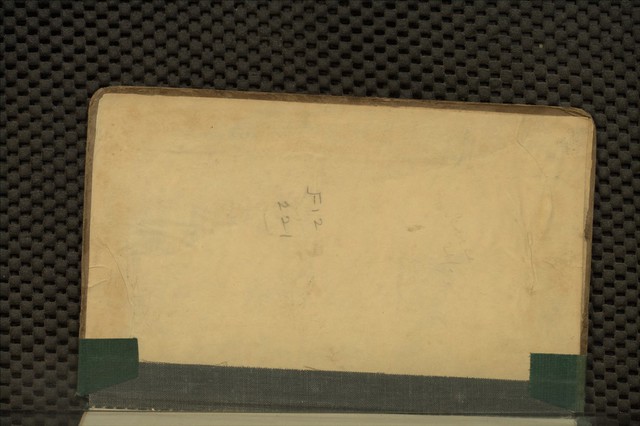 No text description is available for this image