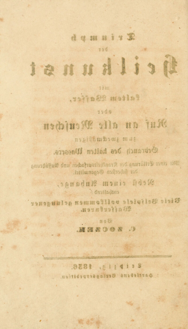 d «i tu I* 1 I & I * rt n n l i i 8 im* IIa K< H H ■ ■ ')OI .'> 8E8* *