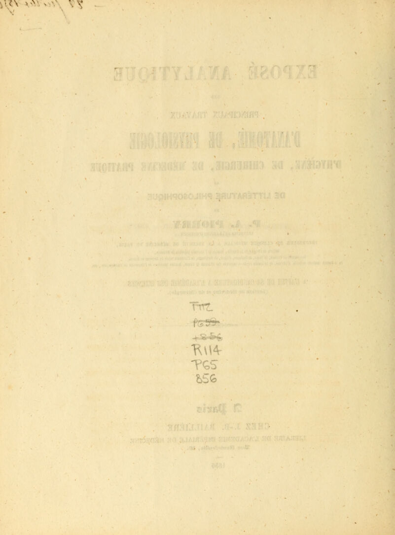 .•<> >• • Frrt &5G