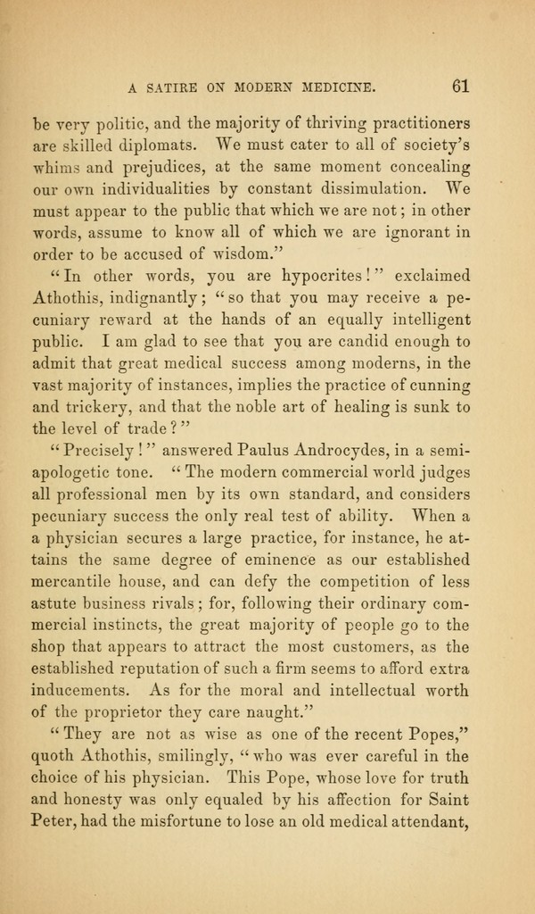link to previous page