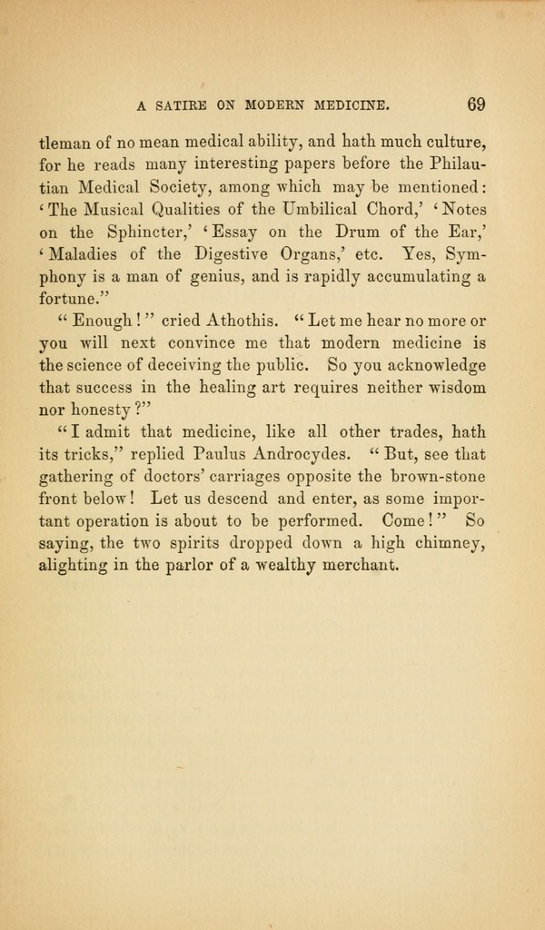 link to previous page