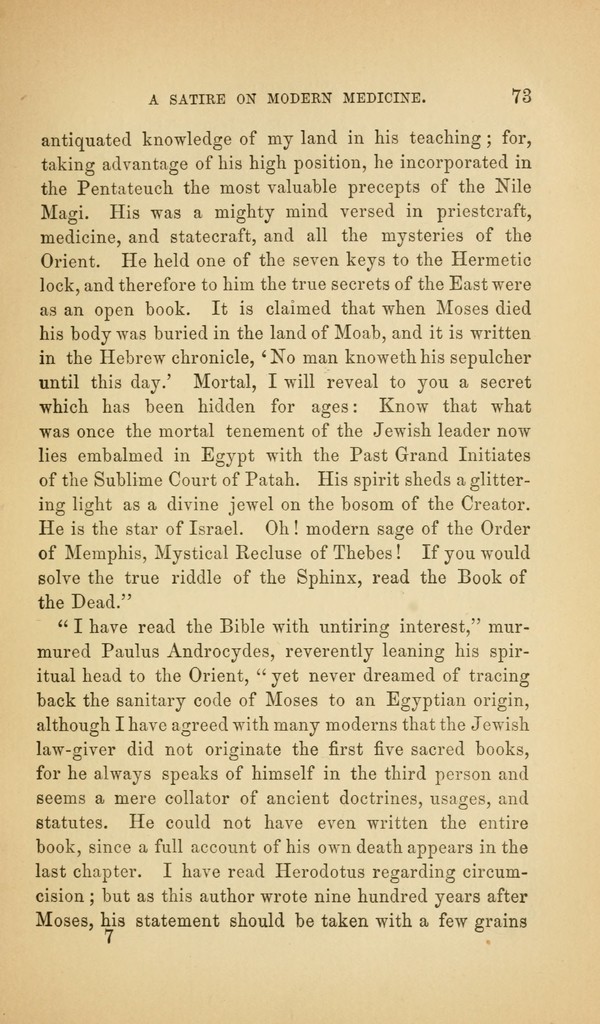 link to next page