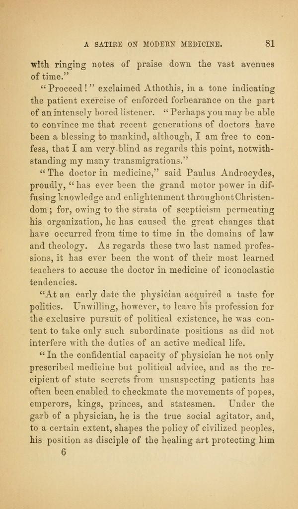 link to previous page