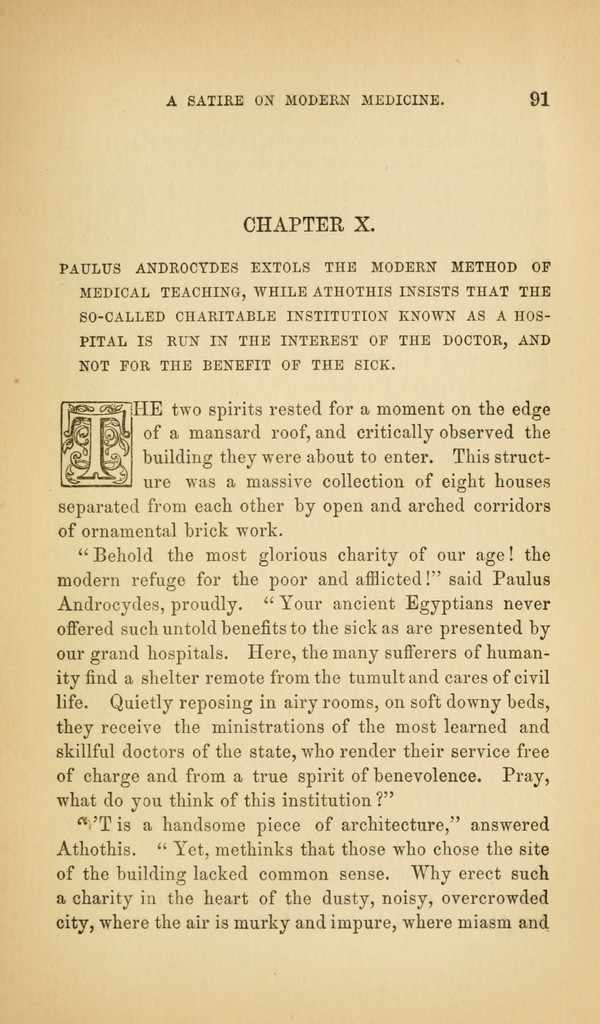 link to previous page