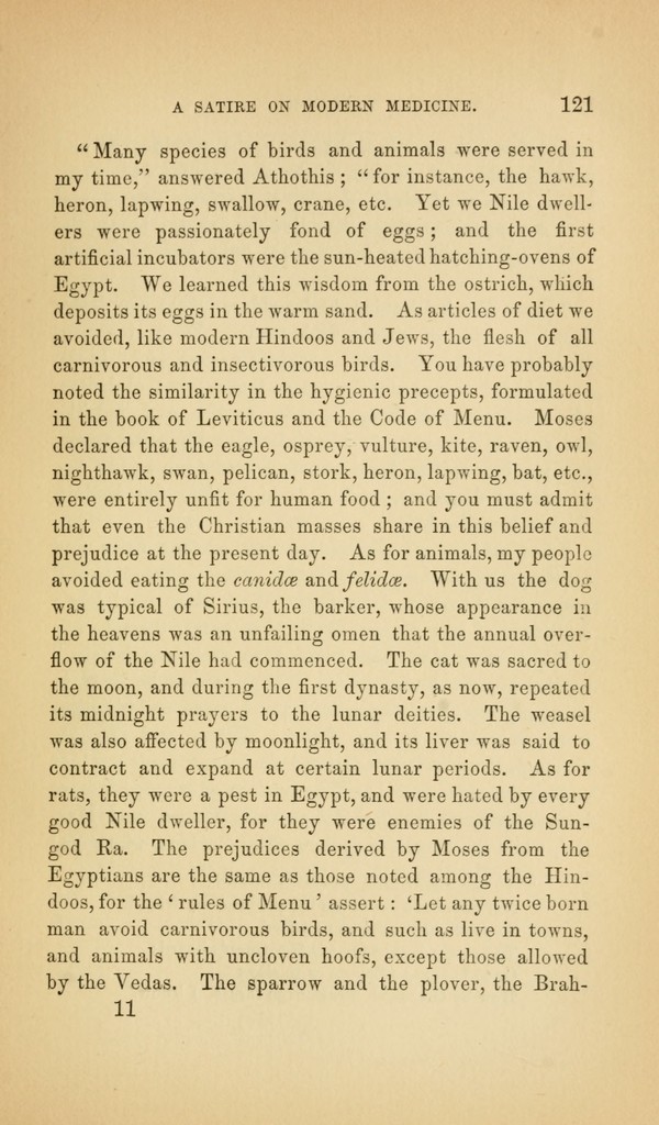 link to previous page