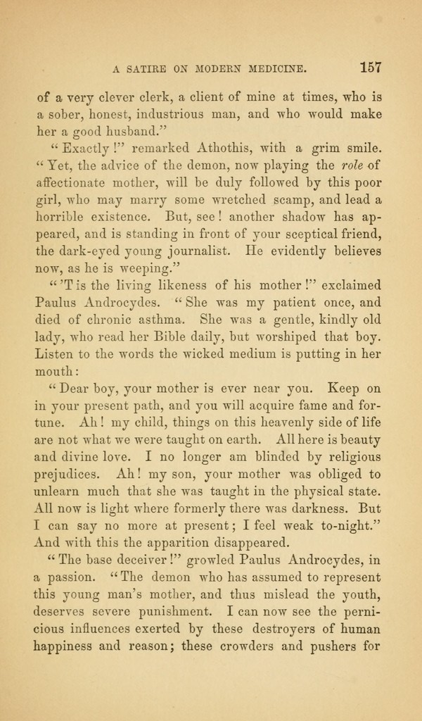 link to previous page