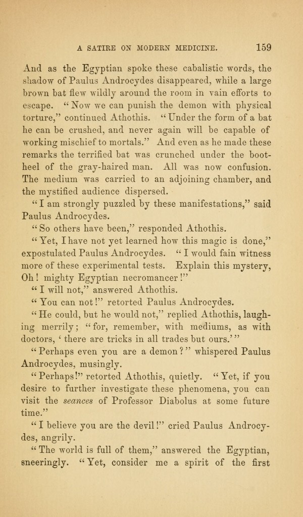 link to previous page