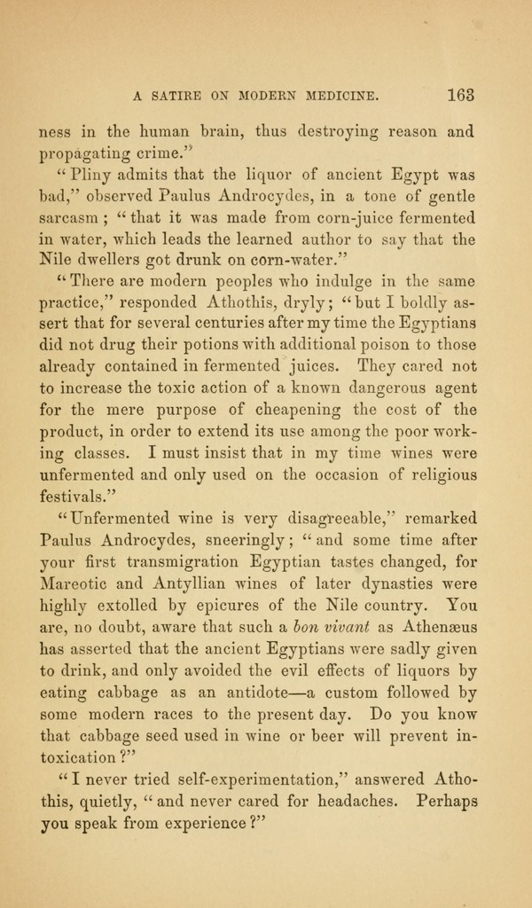 link to previous page