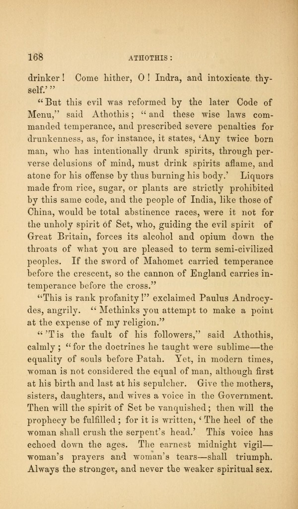 link to previous page