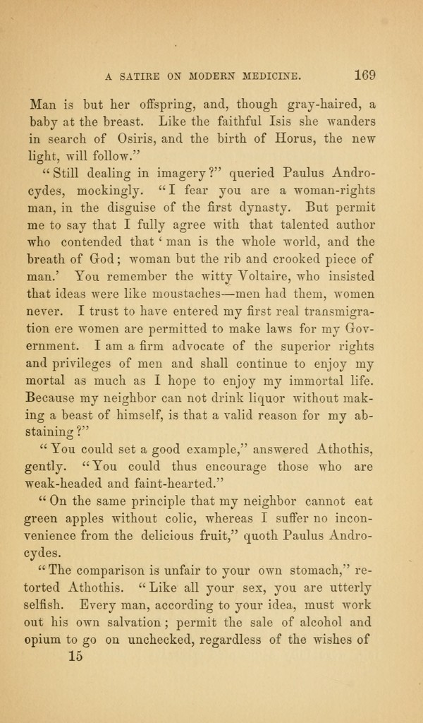 link to previous page