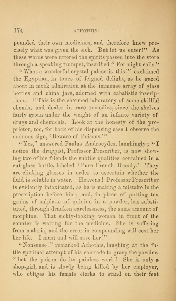 link to next page