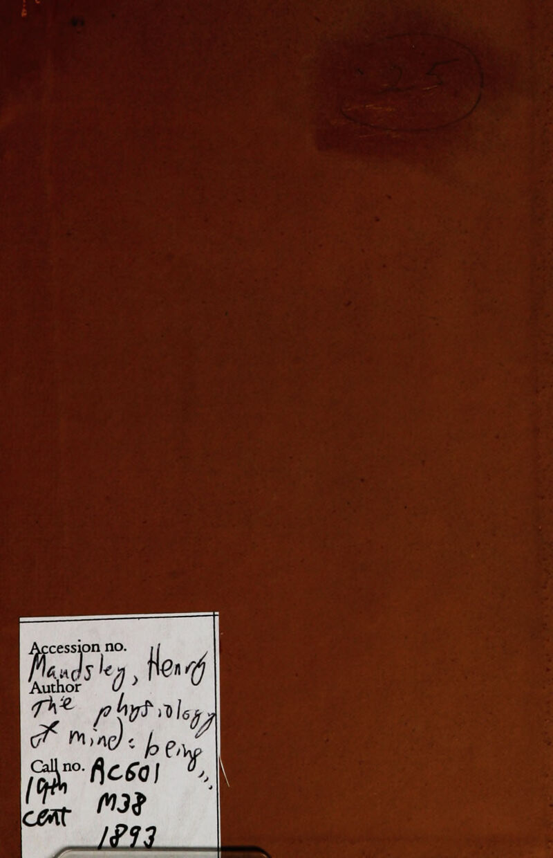 Accession no. ■/ Author U '