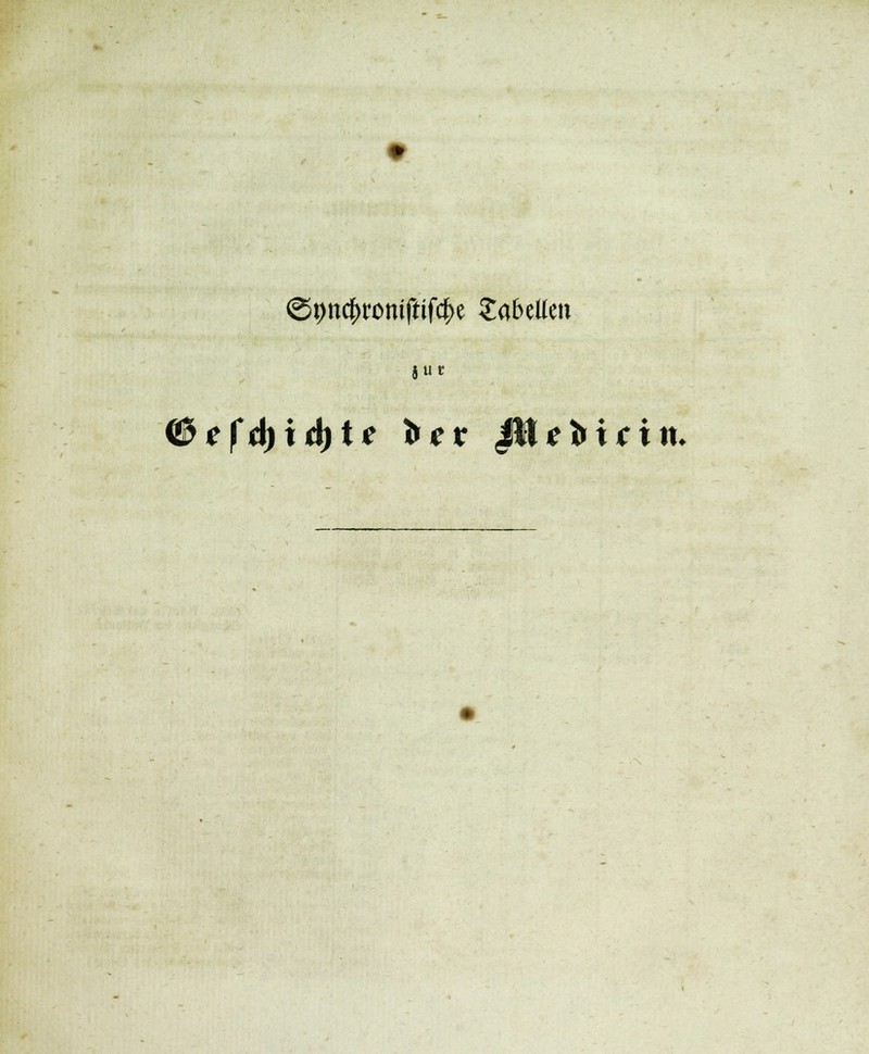 <St)ncf)romftifcf)e Tabellen