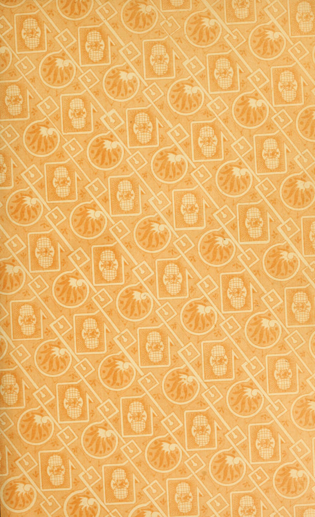 No text description is available for this image