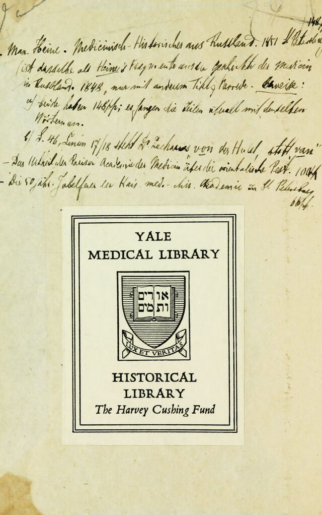 digitised image 2