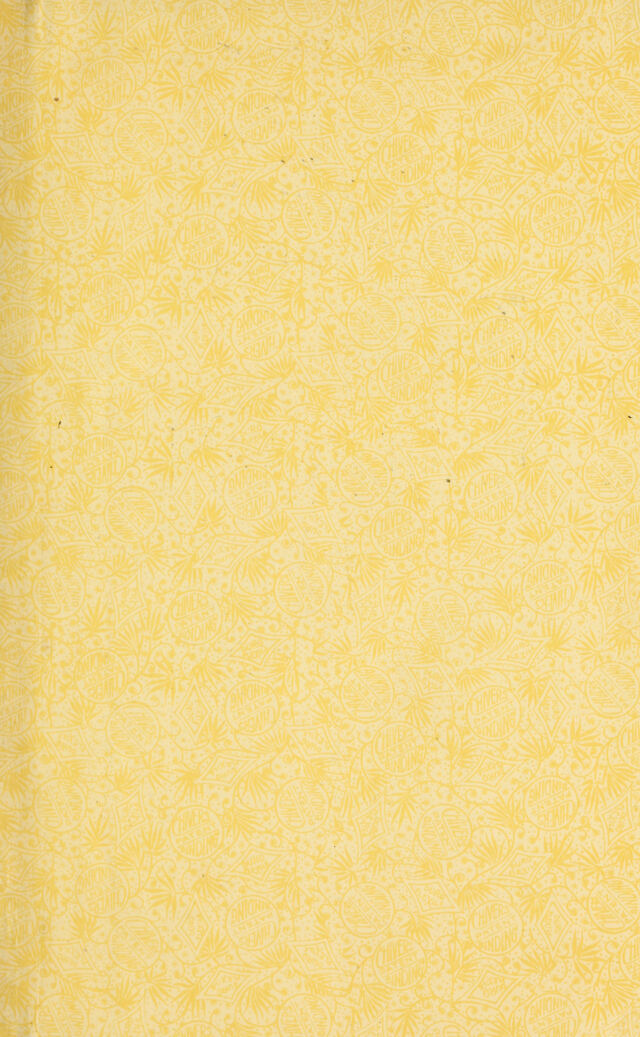 digitised image 3