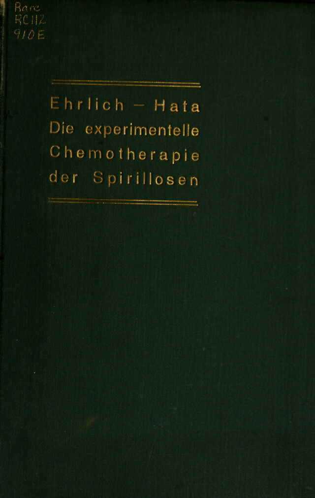 digitised image 1