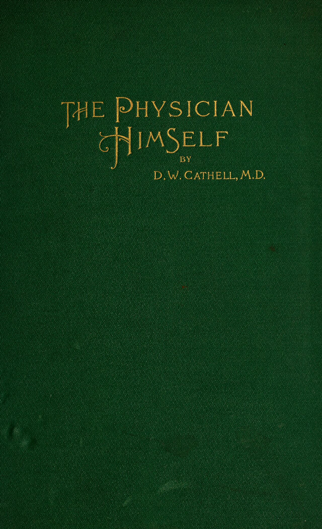 No text description is available for this image