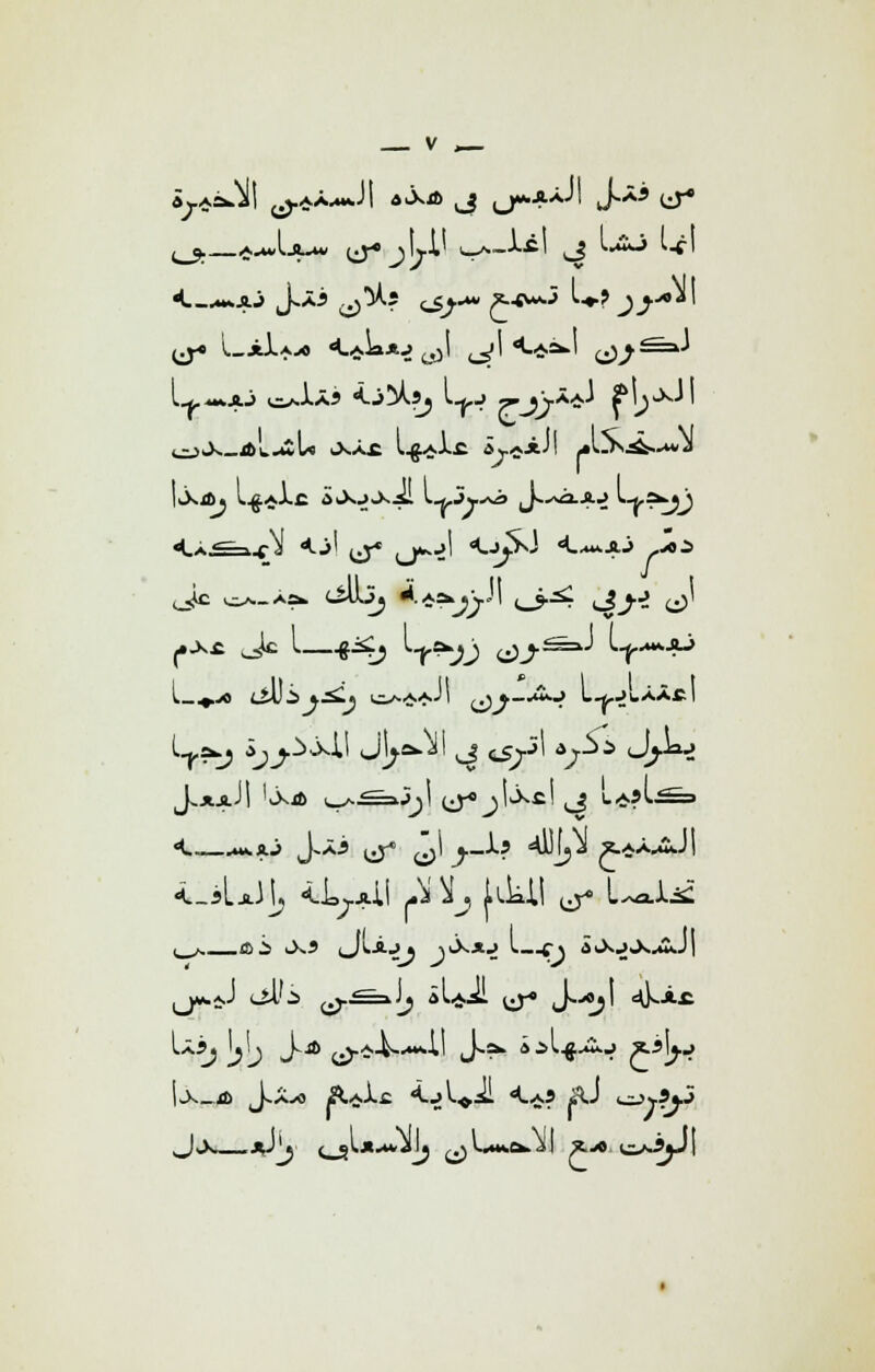 ,^5. A.«*ljUu/ (J*Jlyi' S-'—*■*' ,J *^ '-f' <_^JLJ J.ÂJ ^^5 tS^*« 55..JW l+? jfjQ$\ ^ l_.il a.* <AJa*j c0I j^I ^.a._».| ^^.---.J L^.4M,AJ i^.1â? <j!ï\5j 1-<,J —jVÂaJ ?|^_J| tj_-»X__>u.*îU uX.À£ 1.£a1._ à *.£_..> I .*l.-K^.-M<d IvXA. 1-g-AJLc ï^Xj^-4- Wvaà J»^à.JLj L^a^âj «La.^^ <jl ,j^ ,j*vj| 4.J^>0 <^>.JLJ .^i ,jlC ^_Ai_ <_dljj «i.AS*j|j.J| ^«C ,J^»i jjjl |..x_, ^ic l—4*£j \*f*yj <S>y^^ '-f**,?-i l_^40 <_AJ_ }-»-5 l_/-A,A,J| _jj.—wwj L^.JtÀÂCl ir^j àjj.Sj^X\ Jjja._l ^ ^il yi JjW 4 _*fj J-ÀJ ^ Jji y-l> 4&lyi X.AÀ_lJ| <__,. ai >xa Jk.i.j. j>>-»^ l—çj ûJvjJ^^I>.J| (JM.J ail- ttH=*i> *Ufr <_r» J-^i 4-** 1~>—XD J-a^O &a1_ <->l»-i <A? aJ ^yiyï Jj. *)\ (jlià-Muiij ^L-**.;*! «.jo.viAJjJ!