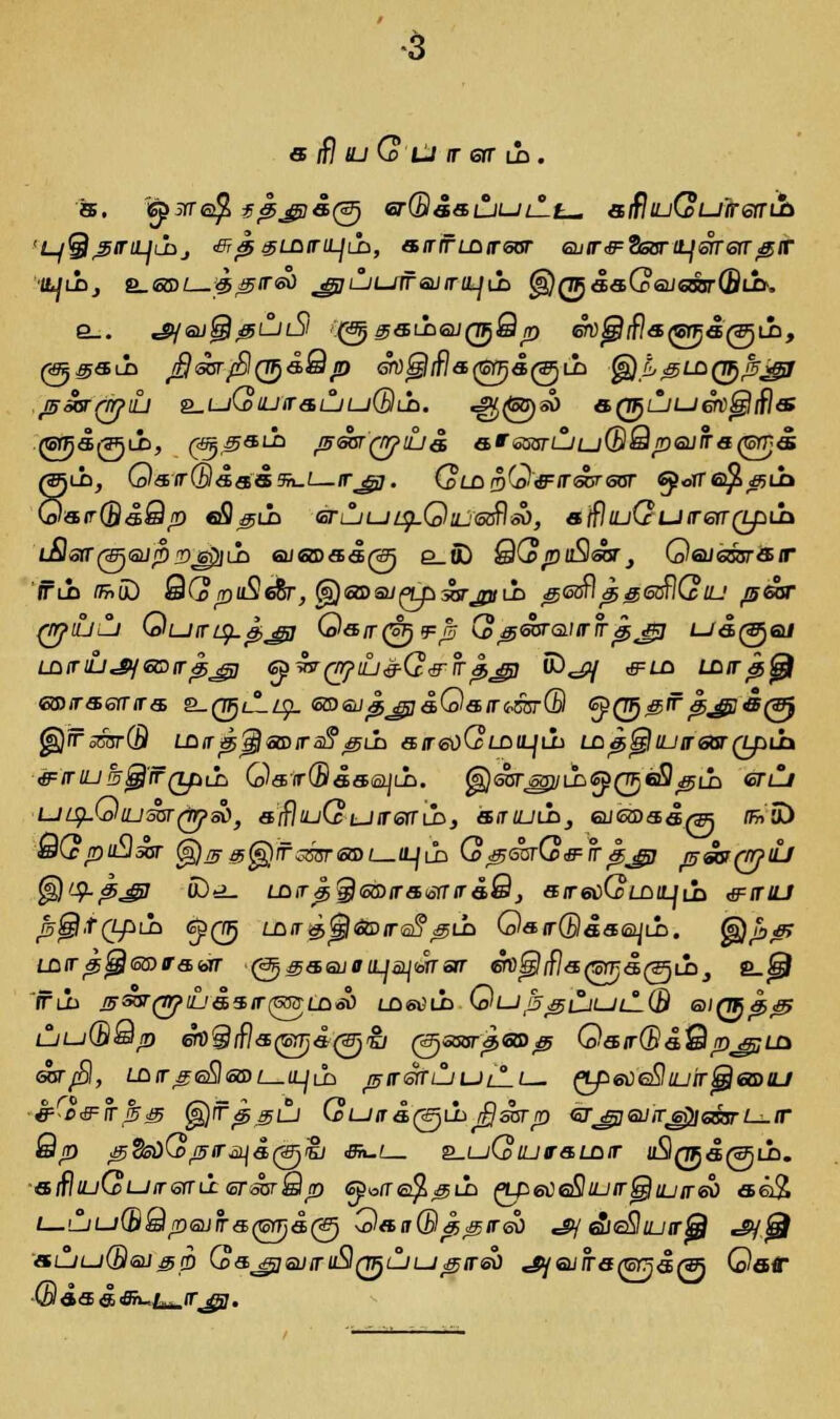 afiltuGutretrih. B. spirre$ f@j$ia(&) erQasuuilt^ afliuQulrefnh UJii, e_ss)t_^^T«^ jpiliurtreurrtLjih (|)(7F<s<i(?6iJC8br(8u>. e_. «5/<aj|j),^LJL9 :@^«Lia/0Sff) ©tf^ffla^a^ii, (^^«lo jfJearplQfy&Sp srd^ms^mar^ih ^jp^LDQ^^^f t53GC(Vjil S^uGlUiT SLJuQlh. ^(g)30 «0UU01)^/f|« (BffiaQtii, ^^sii p<ax(rn>iLiai sressnliLj(BQpeiJira(mja (WiL, Qsir@««s5?u/—r^g. (oLnpQ&irsensor QotTG$&>th Qstr(Ba@p eSjgih eriliuig-QujeSsi), ajfliuGutrefrQpLn LP? SIT (gjgUrQ <QjplLB filJ8D<5<S(S?j £_JD Q($p\&GSC} QqJG&ST&T iFii ffniD Q(]> puSefcr, (g)GG>sij(>Lp3arjpiih g<5&\pg,<3$\Qiu ts&sr r/rptULj (&utrLty.0>jigj (ol&ir(oK Fp <j>georGiJinrajg uaga/ LQtriLJ^jeQirpjpj ep£v(7>j>uj&Q@-rrpjg) foj?{ tFLO ldit^^I ^JfrsBTjr© LQtrpjglaDirsSgih streoGiDiLjiM LD^^iLiir&srQpih <ff:iriLi%$l'ir(tpi£> Q&tr(B&&<sqih. ^OTjpLLfip^eS^iL enj LJi^-OajOT^sO, «ff)ttj(ci_j/rsiru5j sn-tfjii, aj&Dss/jK ff«0L> $)'-$-&& 5)ti- LOir^gJIiKD/rsiorriraflj «/T6oG'lci(^[L <FirtfJ fejgitQpih <o^Qf) LD IT ^£)&D IT SlS^LD &)«(T@a«l2jLr). ®pg> LDir^^wiraiafr (afjg&Guou-jaijtoiTar ^jgJ/flartjrrsQiij e_@ ljljQQjd 0«i(fla(5!7ja(3jO (3jasBr13>eiD& Qsir(B(LQ/Dj$La <ssrpl, LDir^geS<cS)u.iLjiM ^ir err ljljlIl- ^LpeceSliuirSeioiu tf'D&'khig ^jif^gu QLJirs,(^)Ui^Ssrp GT^etJir^essrL—ir 8p ^Ss>)(Dpir^a,(Sjiij <Sn_( ^_uQiuts,LDir uSlrwa^ii. «ffl(L/GL_//rsrrLi srmQp tfpojre^^Li npeceSiuir^lujir^} a©2 si1jlj(Bqj00 Gs^GU/ntS^LJLj^fl-so «/y su Ja^ Jgj Oaff