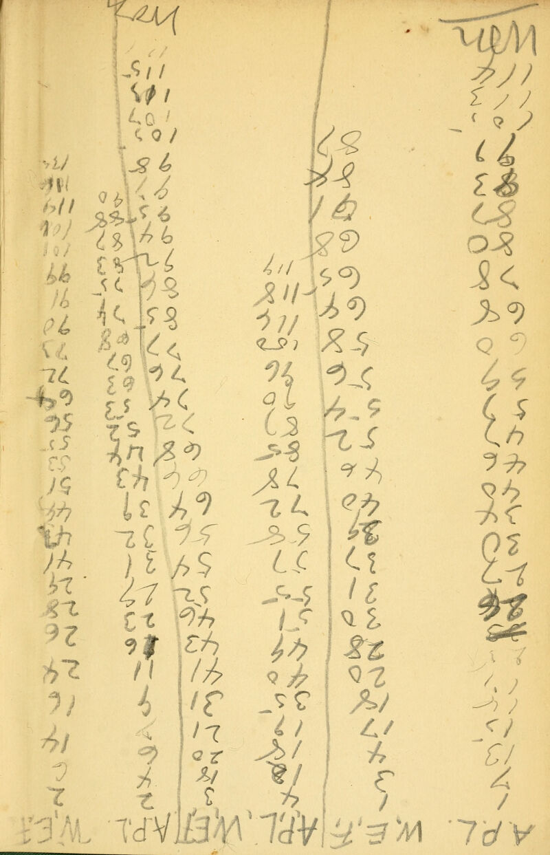 n n ^ 0 / -' ^t^^/. H 1^ D n 47 ^ / ■:5h. TdV; /4? AH i7 ( C \ ^ i) J:>/ /7 or A/ Lf C J Li 2 /