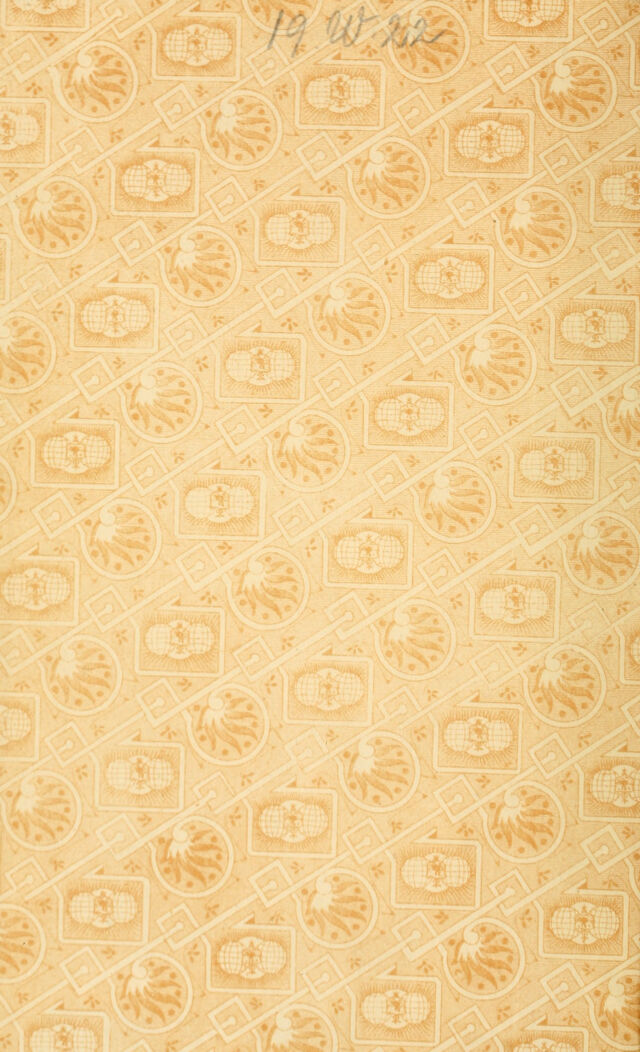 No text description is available for this image