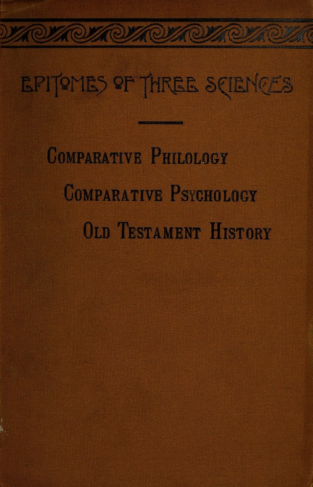 No text description is available for this image