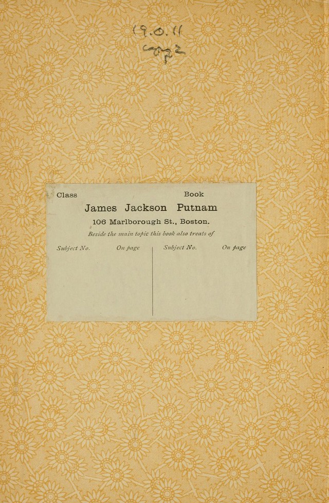 No text description is available for this image