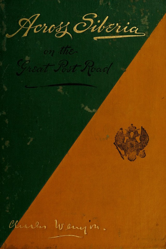 No text description is available for this image