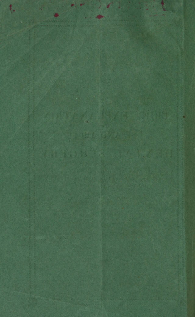 digitised image 2