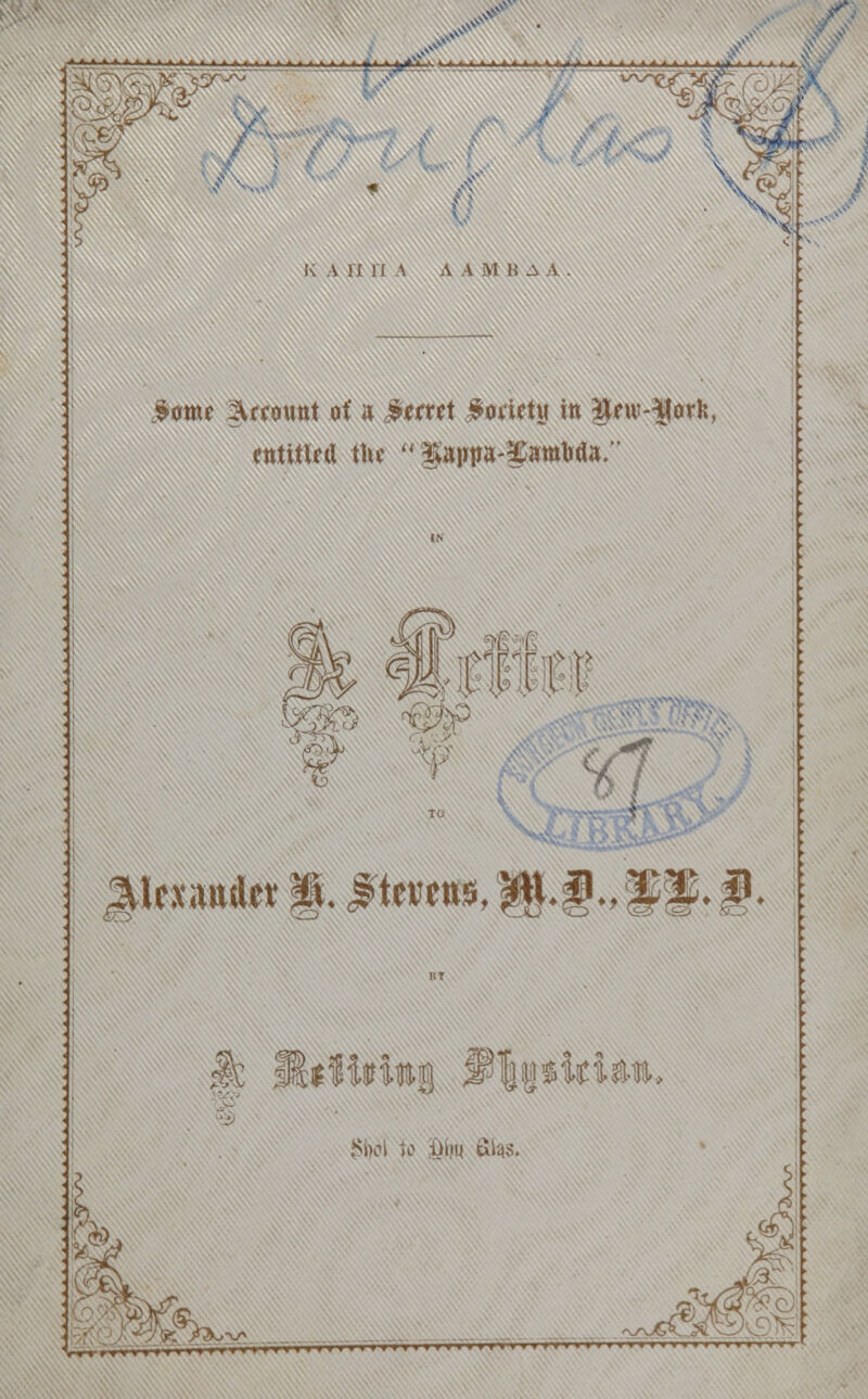 >i»ntt4iimnn,iim 4,>> * > 4**&* ■ X^^>X^^^^. ^X^>A.X^^.^>X. XX. f >..... g*£ ^Ife K A II II A A AMRi A $mt mrfouttt of » %mtt ^oaety in $eiv-farfe, entittnt tfe pwm-famotU/' iftiti ^ ^ £i>u> M*x»»fc* f. jtteMM,H.§., cir.c^ 8W ic yim a.iis. g»- 1mntiiiMiiM>n' ,,,,,,,ini rTTT tiniminiMnniiiiiHimmiii