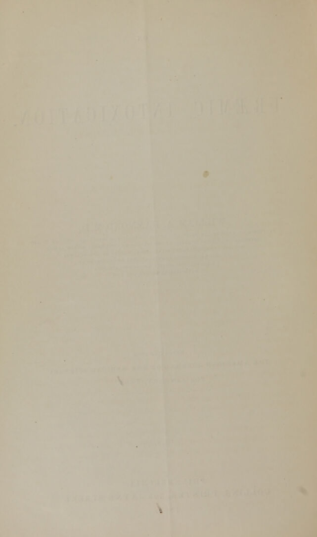 digitised image 2
