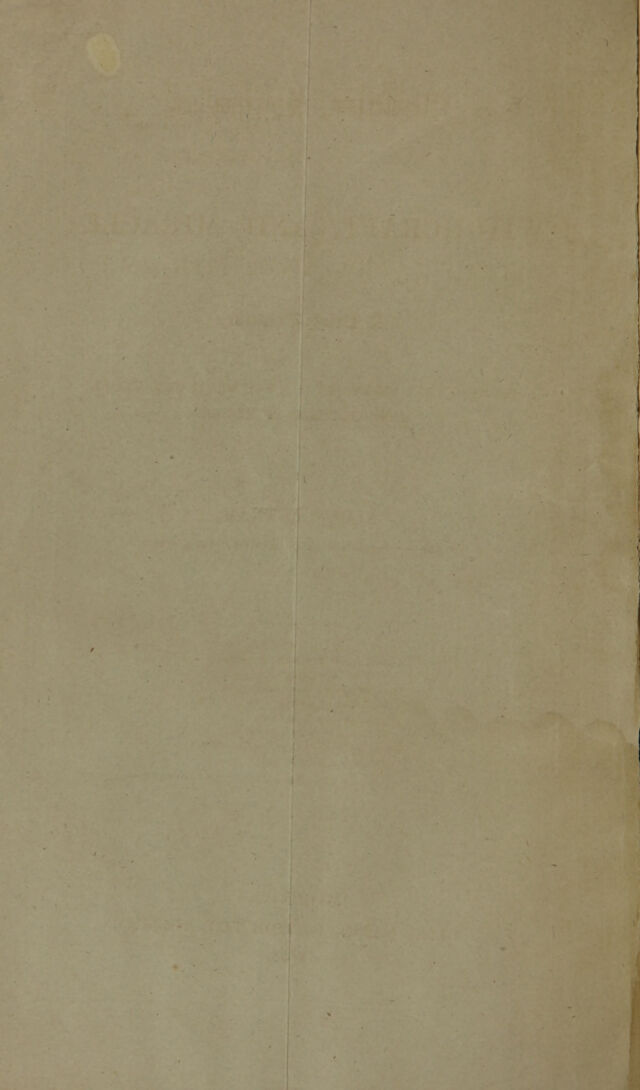 digitised image 2