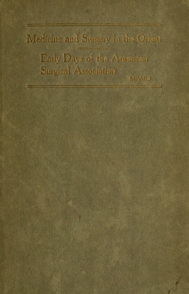 digitised image 1