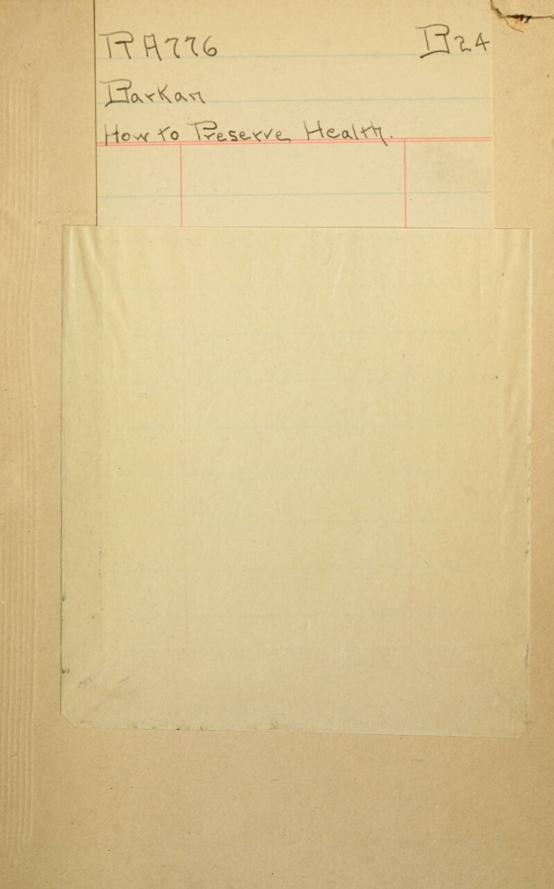 No text description is available for this image