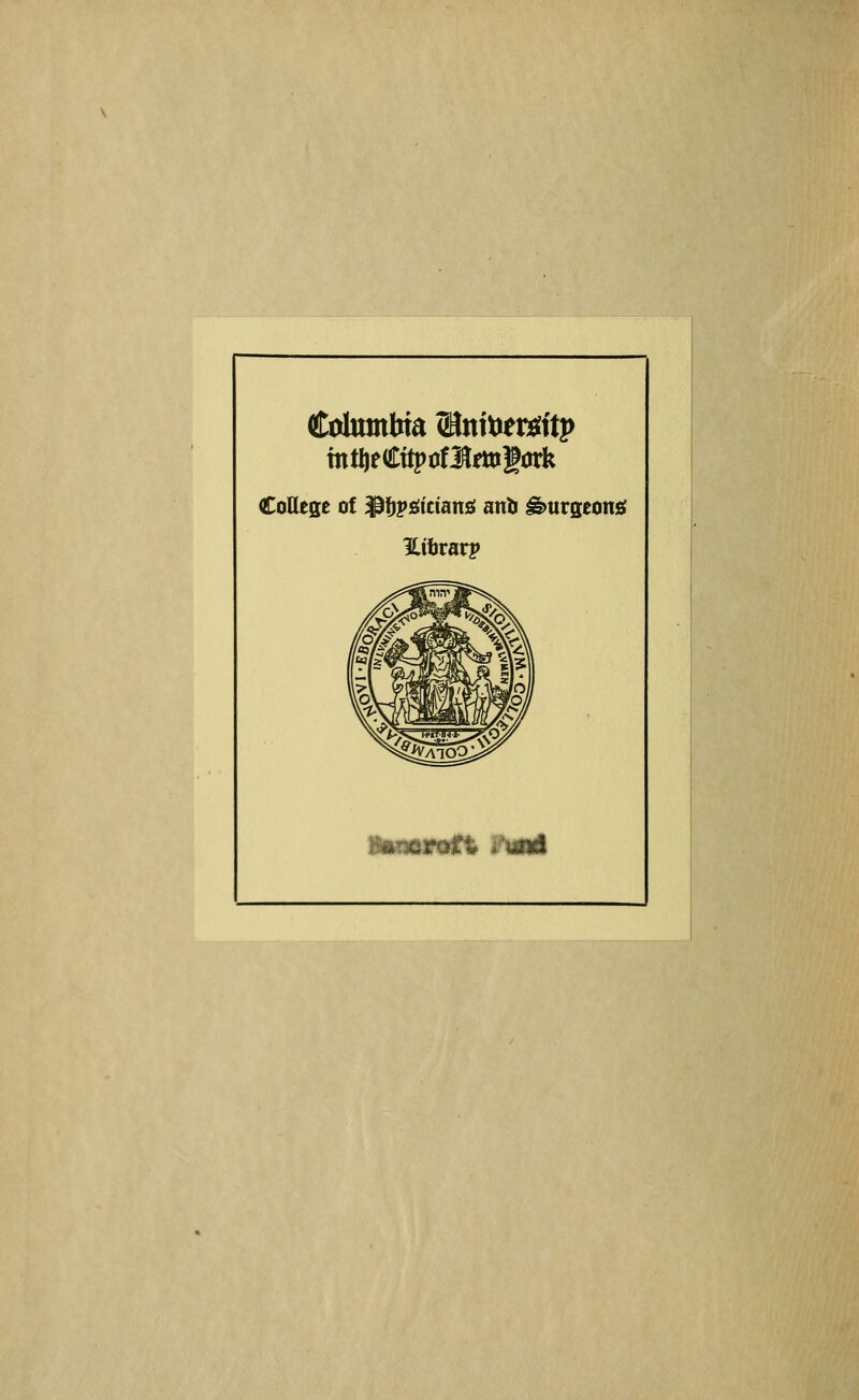 CoQege of ^fip^icismi anti burgeons; HMMfaf^ 9wM