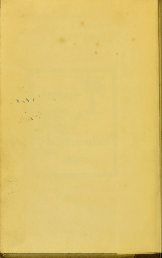 digitised image 2