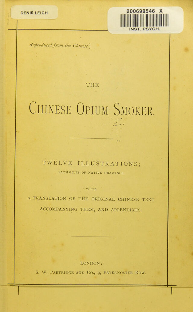 digitised image 3