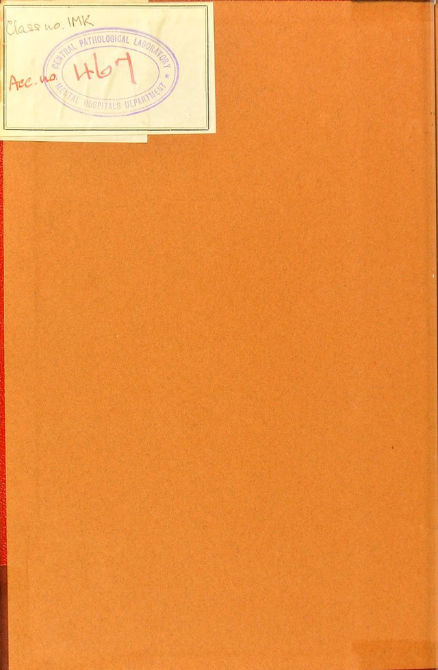 digitised image 2