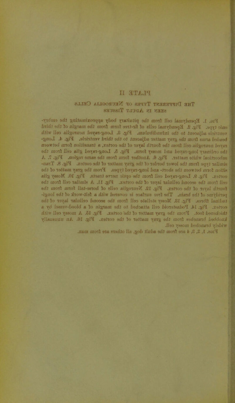 5'itdT 9i{J 'io flx^-iiifn Qiit flioil raio^ -ioii-ih \o ellao lainirbneqa. .£ .■g'l'i .sq\l oino ritiw Ildo flilgoii/on b9^«i-'§noJ .8 .;gi'5 .xnwii/dibni/ini sriJ oJ iaaofitJj* alohJnoY -^noJ .^il .aloiiinsv biiriJ atlJ o3 Ha^oa'ibB •i^lJam ^fiig ^>d3 moil exiiia bsbaad neawtsd rrnoi noiJianBii a ,X9Jioo arii lo 'isTfll riJit/ol srit xnoil Ilao 9x1} aio-il Ilsi) flifg fj9'(fli-§noJ .f. .giU .xmol -^ggom ba& beyxn-gooi -oBiT .8 .zaJioo sdi io laJlBxn ybt^ sdJ lo labiod lywol sdJ xuoil 9q'{J i^iimh sriJ lo laJiBm i-RTg sdi moi'i .esq'jt ioYBi-^noI ban -Jiode ariJ naswjed anol noi: ■ fiil^ ^88oK .01 .^^il .eJoBiJ aviaxi oijqo sdj rnoil llso b'- ■ J .6 .gi'^ .x^l-- edJ oioil IIt»o ixjIiniK A .11 .^gil .zaJioo adJ lo isinl lah, . .^^Ddfe sdJ xiioil 1; sdJ inofl xmol IiBi-aeiod lo ellsa fiil^oiodZ .SI .^il .zsJioo sdJ lo levul dtij ■ -r^nol sdi lo iliow-Jlal & dJiw baiavoo si soBliue sail adT .xiiBid arii lo 9iii-(biia<j adi lo T9(bI ibIxiIIoo bnooag -jdi tnoil Ifao aially)!! 73>ioM .81 .^iil .aaidfl fBnibu) B 7d laggay-boold b lo ni^^iBxa adj oJ badoBJlB llao bioiatSBbo*! M .gil .zaJ-ioo dJi w Ilao -^ggoxn A .61 .§11 .zaJioo adJ lo leJJBxn ybi§ ad} moil .Jool banaiuidJ v[lBU8ijau nA .91 .zatioo adJ lo laiJBta yBi'g adJ uioil eadonaid baddoxii .Ifao 'ij^eoin b'3fioaBid vl^d'i • .flBca luoil aiB aiadJo IIj! ,gob jIxxIxb ad} moil aiB 1^ ,8 ,1 ^mi^