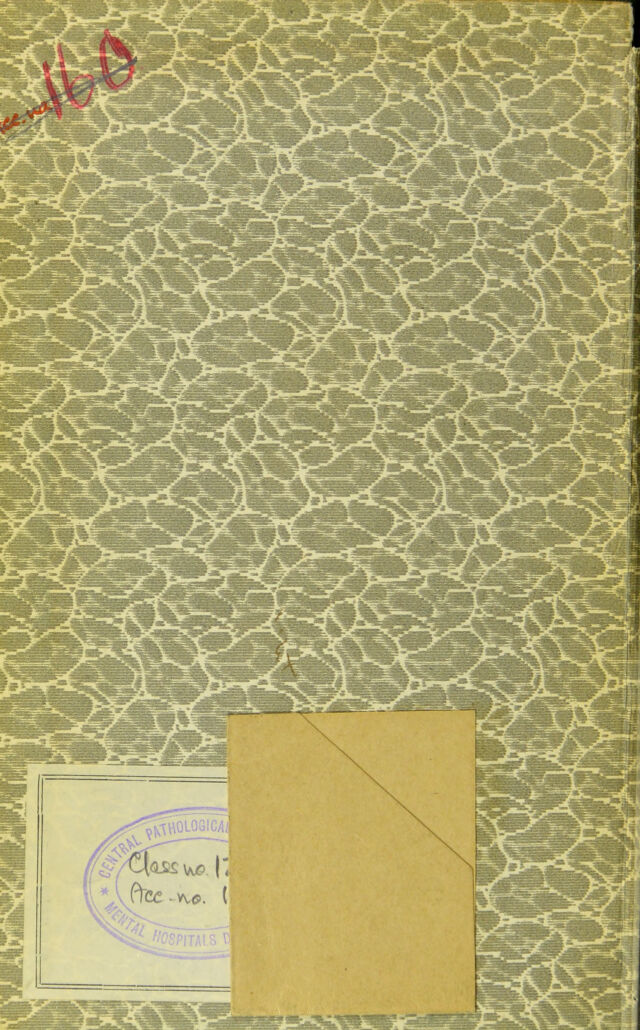 digitised image 2
