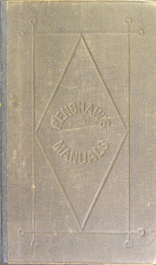 digitised image 1