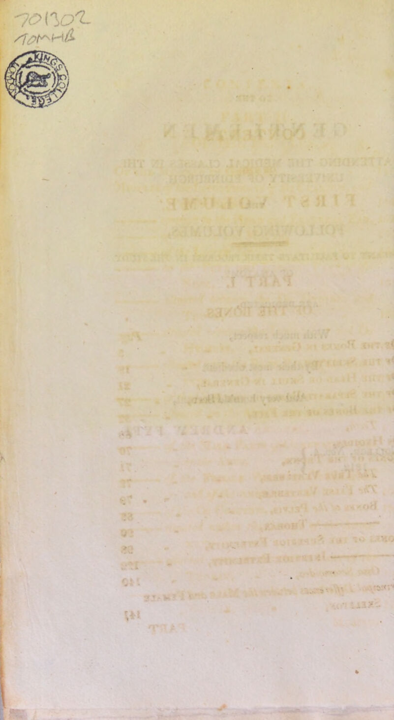 4 \r ^ . - V k . • ^ ’ n ' . I' V: ' . ■, • -Ai>'- >' t ..'I r h
