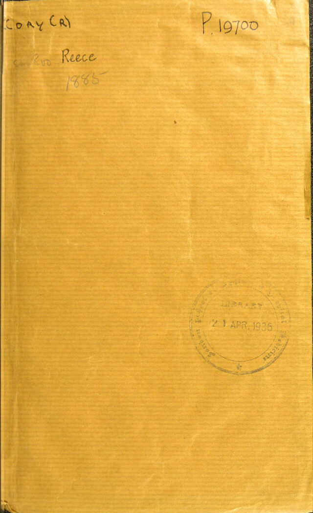 No text description is available for this image