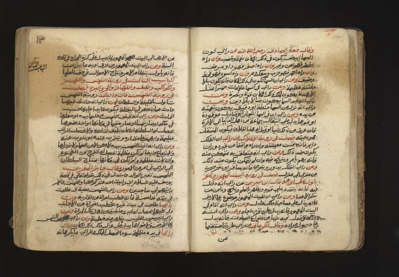 No text description is available for this image