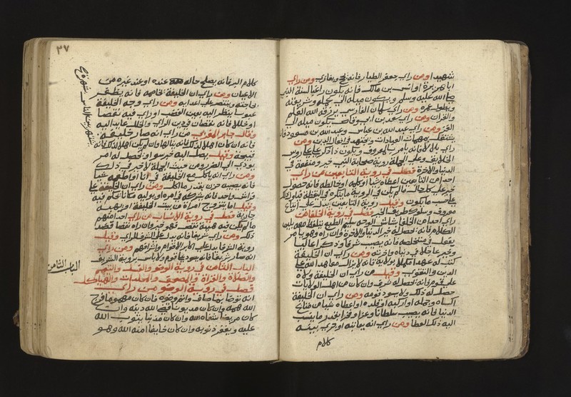 No text description is available for this image