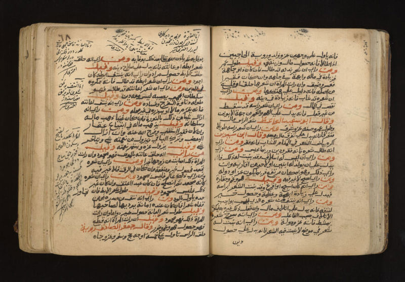 No text description is available for this image