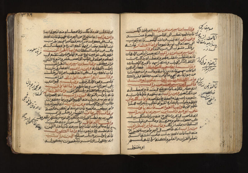 No text description is available for this image